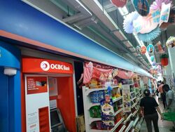 Clementi Avenue 2 Shopping Centre (D5), Shop House #594032071